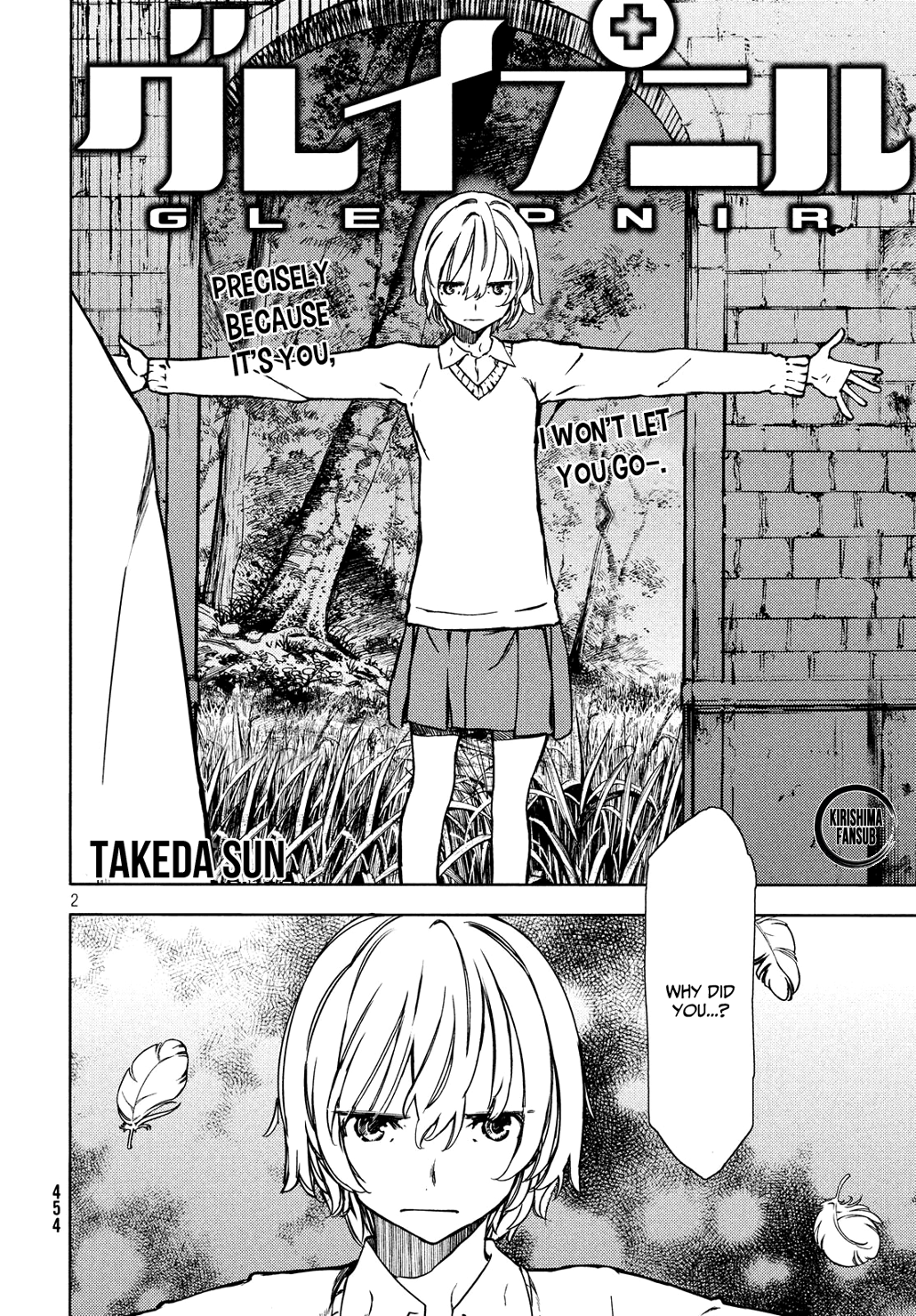 Gleipnir1- Vol.8 Chapter 52 Gleipnir1- Vol.8 Chapter 52