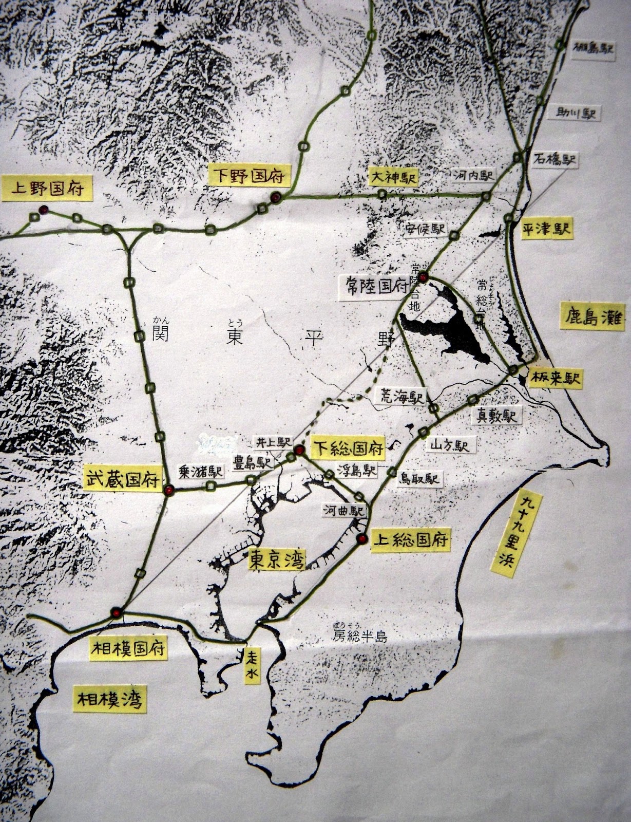 続・古代の直線測量の新事実(巨大古墳の謎に迫る) 武蔵国府から下総国府への東海道駅路を探る