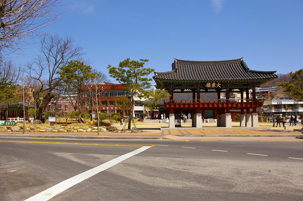 Nalli in Korea Andong