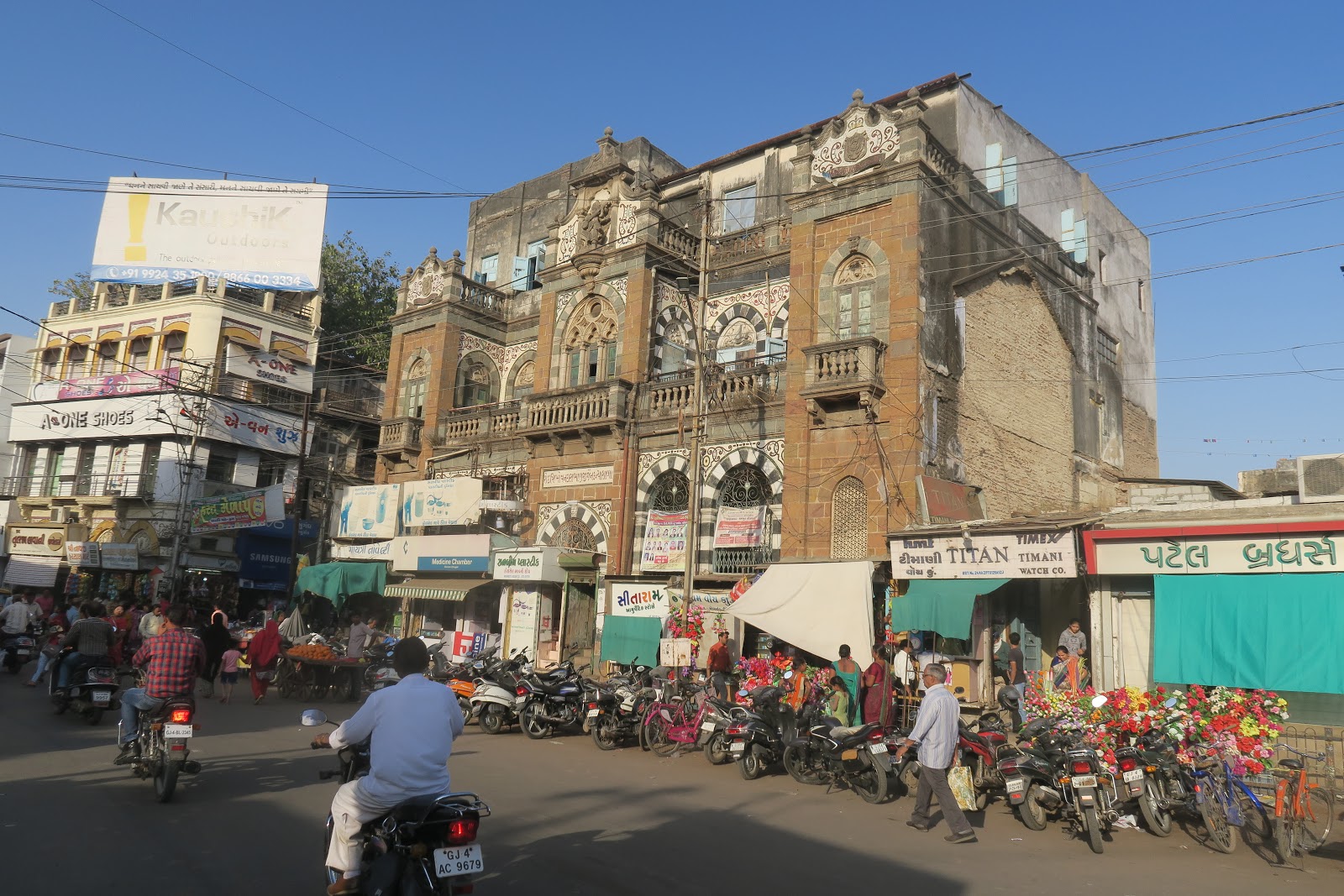 The Travels of a Curious Old Man Bhavnagar Gujarat Part 7