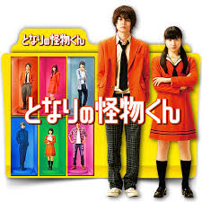 Review Film Tonari No Kaibutsu Kun My Little Monster 2018 Review Film Tonari No Kaibutsu Kun My Little Monster 2018