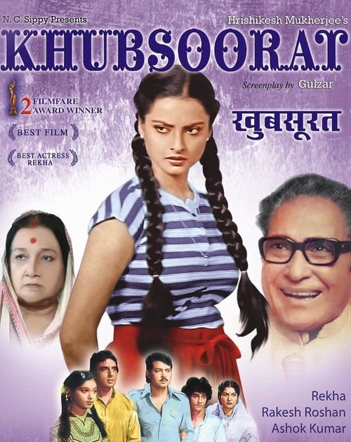 Khubsoorat (1980) Hindi 720p WEBRip 1.2GB ESubs