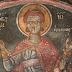 Τη 18η του αυτού Μηνός Απριλίου, Μνήμη του Αγίου Ιωάννου του Νεομάρτυρος εκ Τερόβου 