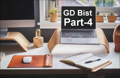 GD Bist Volume-3 Steno Magazine Dictations (Part-4)