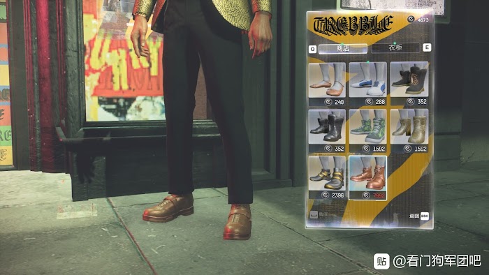 看門狗 自由軍團 (Watch Dogs Legion) 各地區服裝店位置與服裝品牌介紹