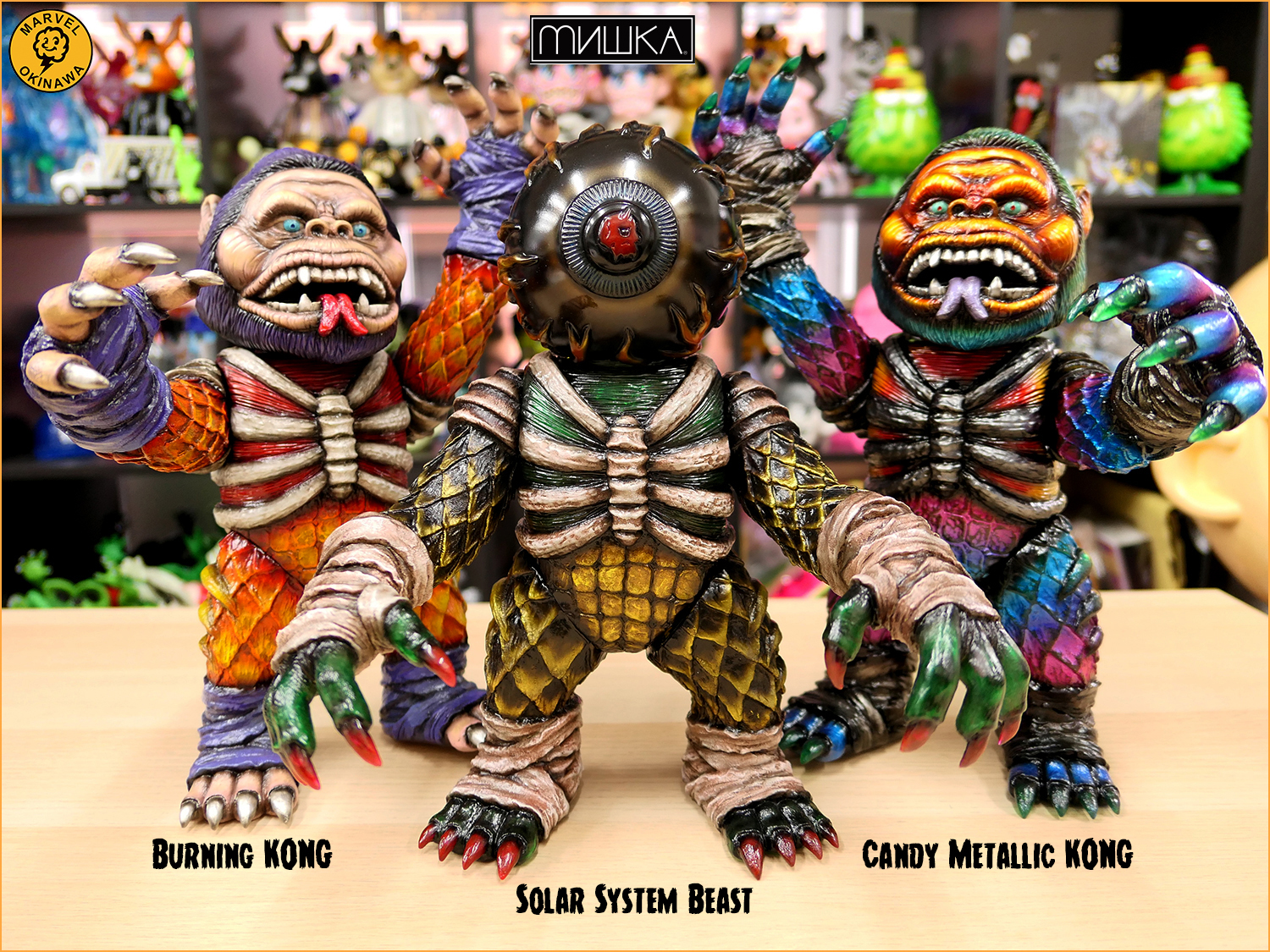 BlackBook Toy Blog: A DOPE TOY SUPPLY: KONG&Beast...