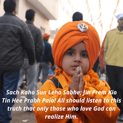 guru gobind singh quotes in punjabi