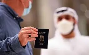 السفر الى الامارات للبحث عن عمل واهم المتطلبات والشهادات المطلوبة السفر الى الامارات للبحث عن عمل واهم المتطلبات والشهادات المطلوبة