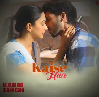 Keyse Hua Lyrics In Bengali | Kabir Singh | Rishi Panda