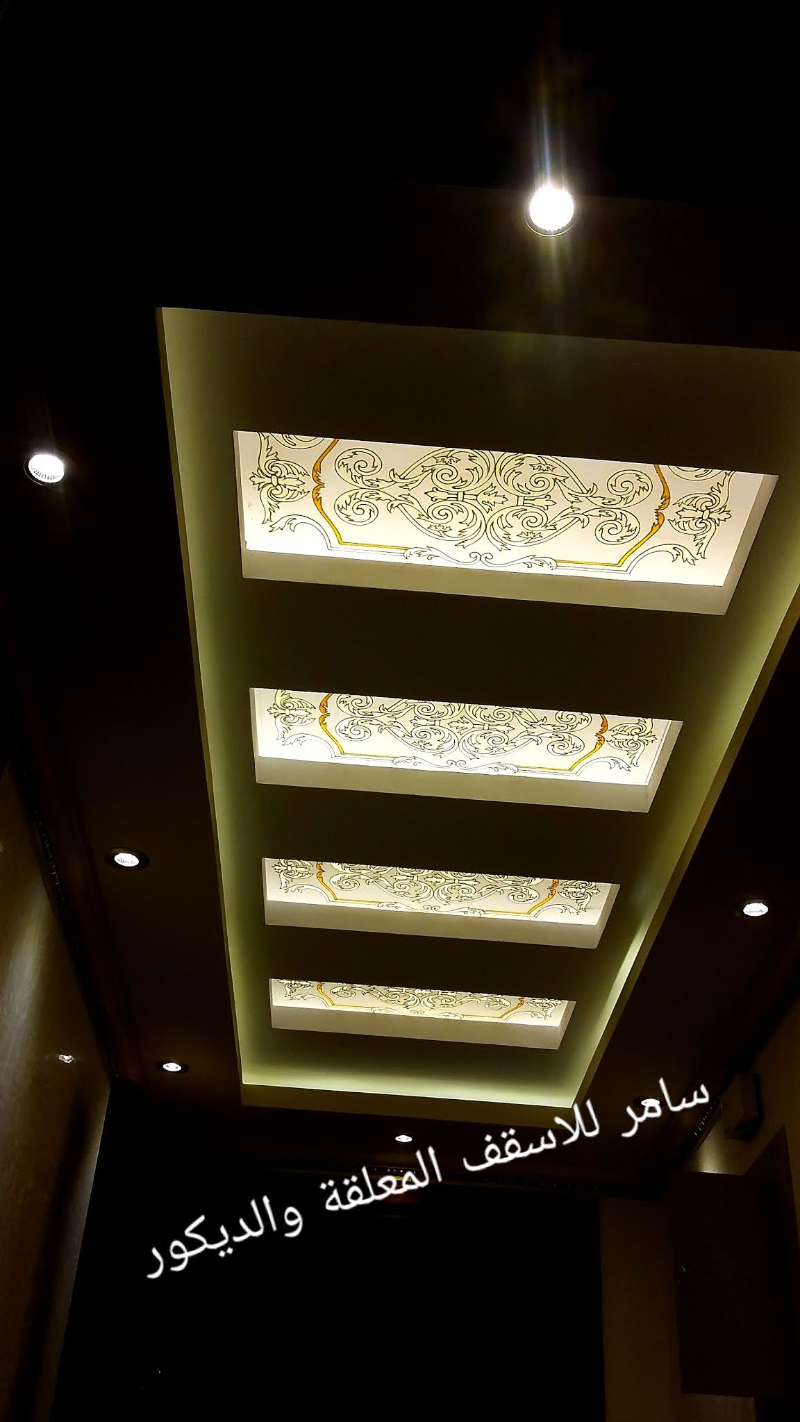 سماعة الأذن فرع شجرة بضائع متنوعة ديكورات اسقف طرقات centre of excellence org