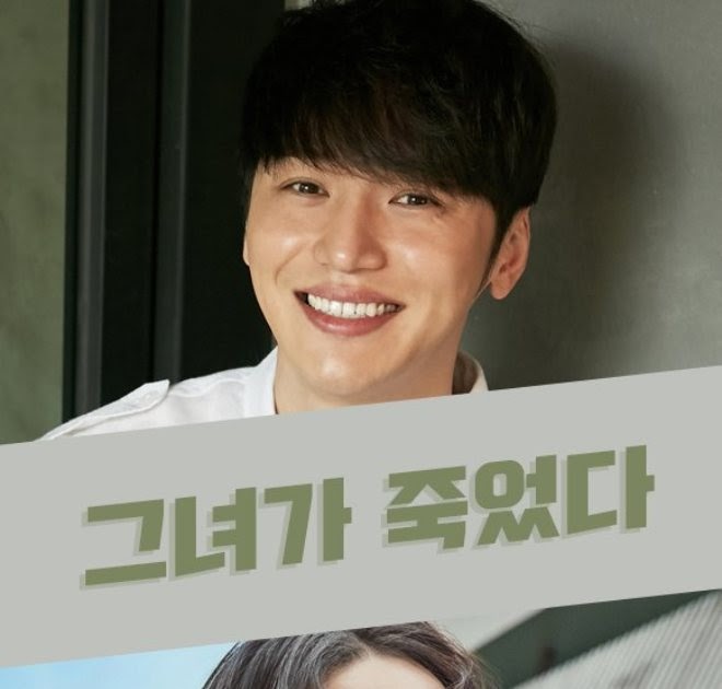 korean kpop who died Kpop Group New