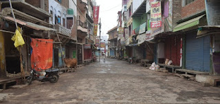 जानिए कब खुलेंगी ओलंदगंज की दुकानें, डीएम ने कही यह बात | #NayaSabera जानिए कब खुलेंगी ओलंदगंज की दुकानें, डीएम ने कही यह बात | #NayaSabera