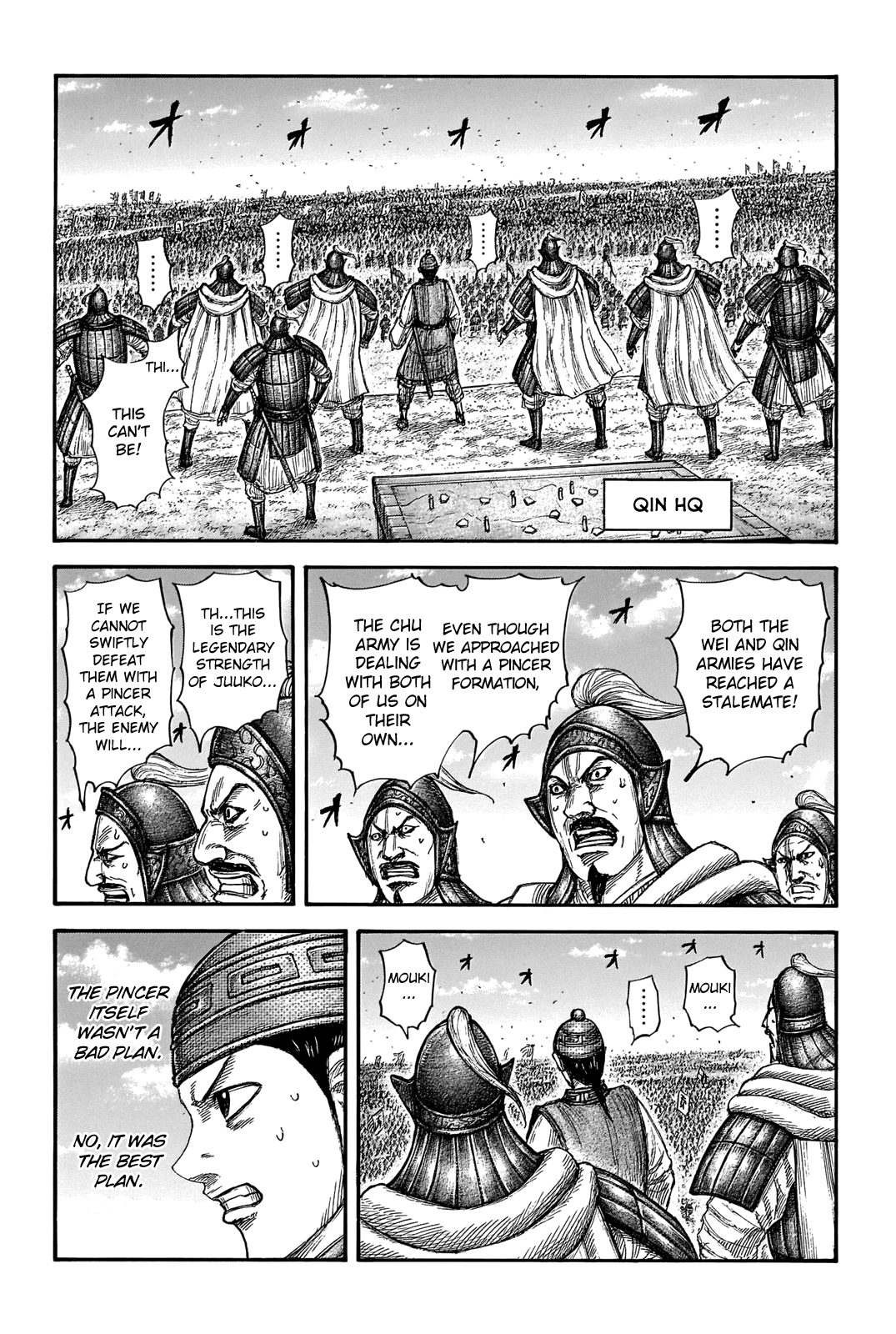 Kingdom Chapter 655