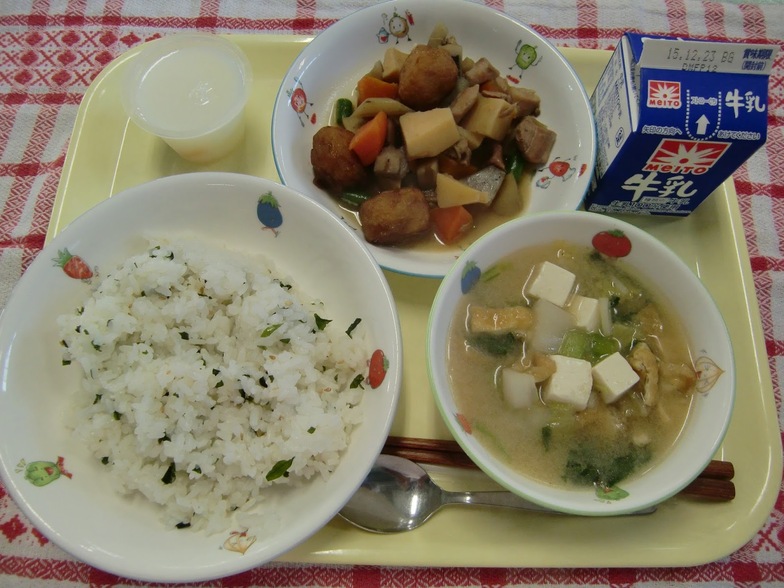 百合台小学校の給食 15 12 16 水