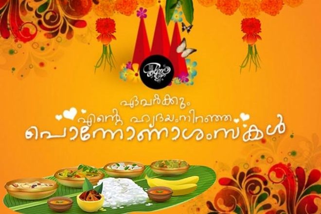 Onam Images