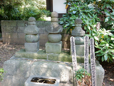 仁田忠常の墓