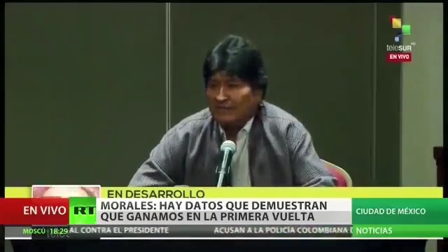 Lamento boliviano: Evo Morales miente y dice que escuchaba la canción de niño