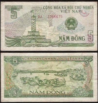 5 đồng Việt Nam năm 1985