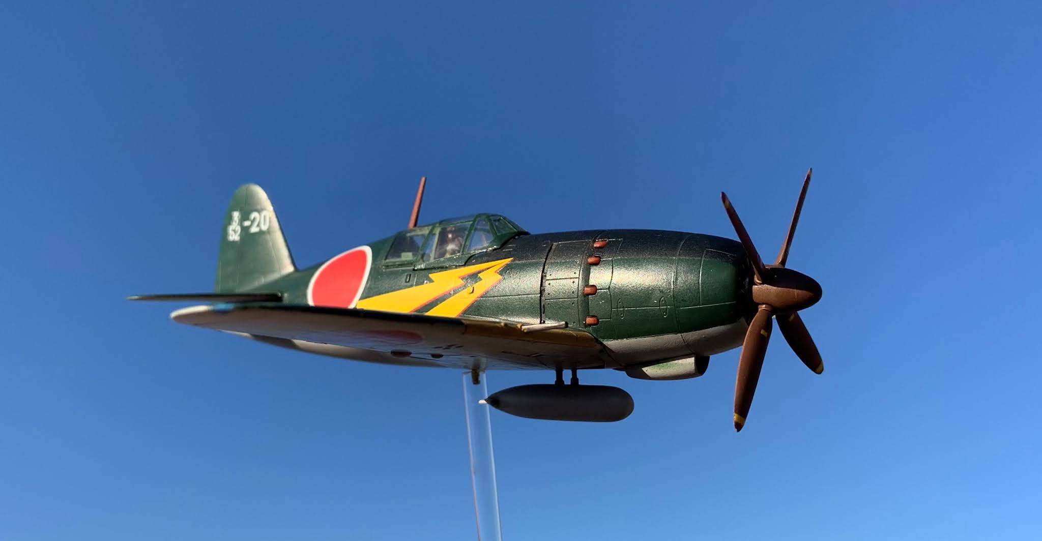 The Owl Bear's Lair: WWII Japanese Mitsubishi J2M Raiden/Mitsubishi J2M ...