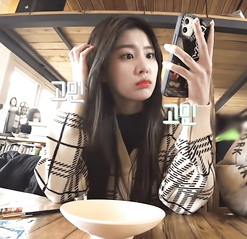 아이즈원> 잇힝트립3 9화 강혜원