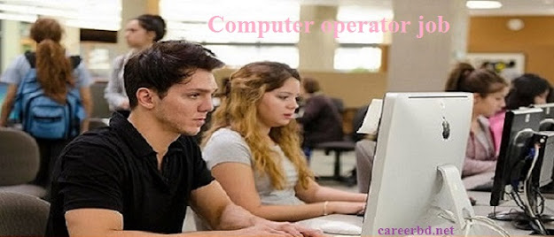 computer operator job computer operator job