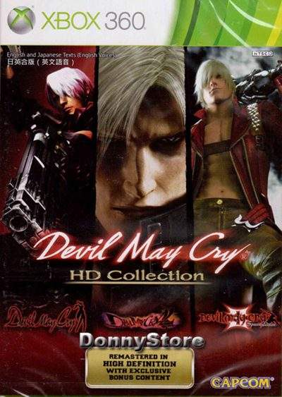 Devil+May+Cry+HD+Collection.jpg