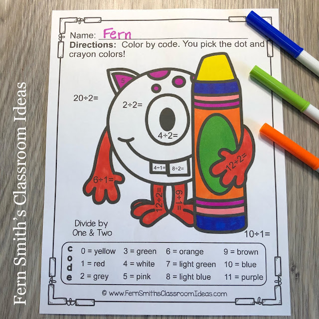 Click Here to Download This St. Valentine's Day Color By Number Love Monsters Addition, Subtraction, Multiplication, and Division Four Pack Bundle Resource to Use with Your Students Today!