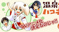 Onsen Yousei Hakone-chan BD Batch Subtitle Indonesia