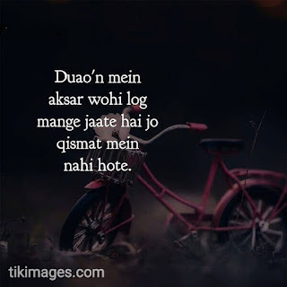 breakup images with shayari hindi hd download free for whatsapp breakup images with shayari hindi hd download free for whatsapp