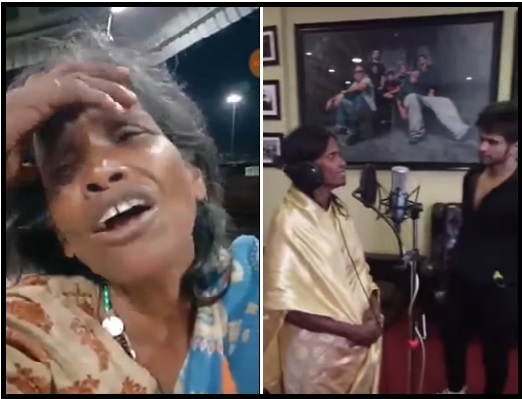Ranu Mandal Funny Photos