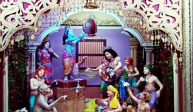 Prem Mandir Photo