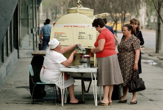 Опубликованное фото