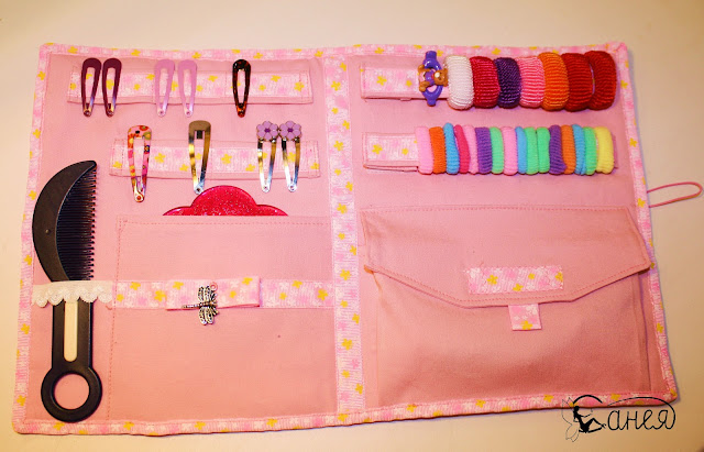 IMG_3495 копия.jpg