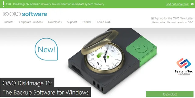 برنامج o&o defrag إجعل جهاز الكمبيوتر أسرع وحل مشكلة تهنيج الكمبيوتر برنامج o&o defrag إجعل جهاز الكمبيوتر أسرع وحل مشكلة تهنيج الكمبيوتر