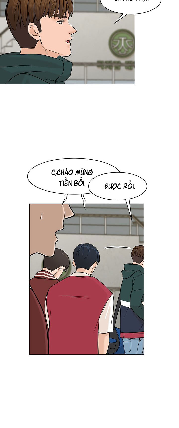 Người Trở Về Từ Cõi Chết Chapter 26 - Trang 12