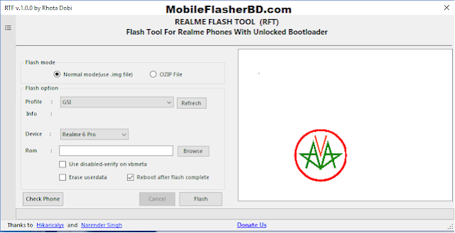 Realme Flash Tool ( RFT) V1.0.0