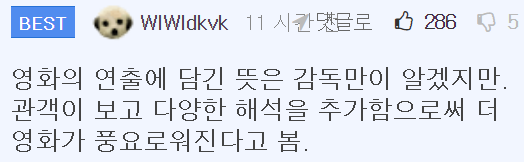 이 이미지는 대체 속성이 비어있습니다. 그 파일 이름은 20210404124533.png입니다