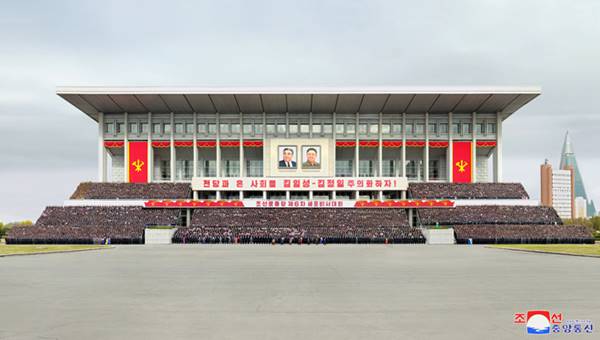 kim jong un with cell secretaries