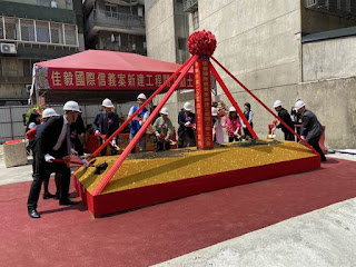 【2021年4月份安信月中分享報】 【2021年4月份安信月中分享報】