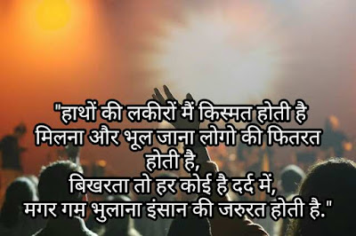 इमेज