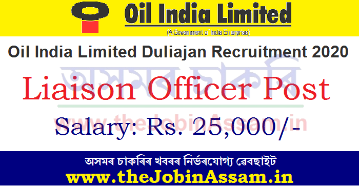 Oil India Limited Recruitment 2020