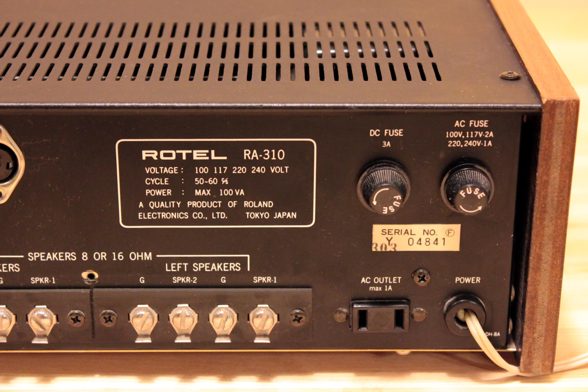 Rotel RA-310 - 