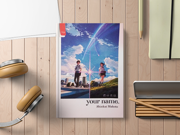 Cover Kimi no Na Wa Cover Kimi no Na Wa