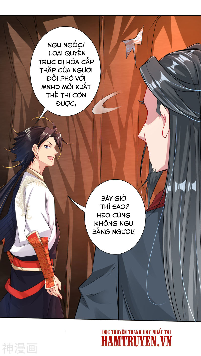 Nghịch Thiên Chiến Thần chapter 80 - Trang 2