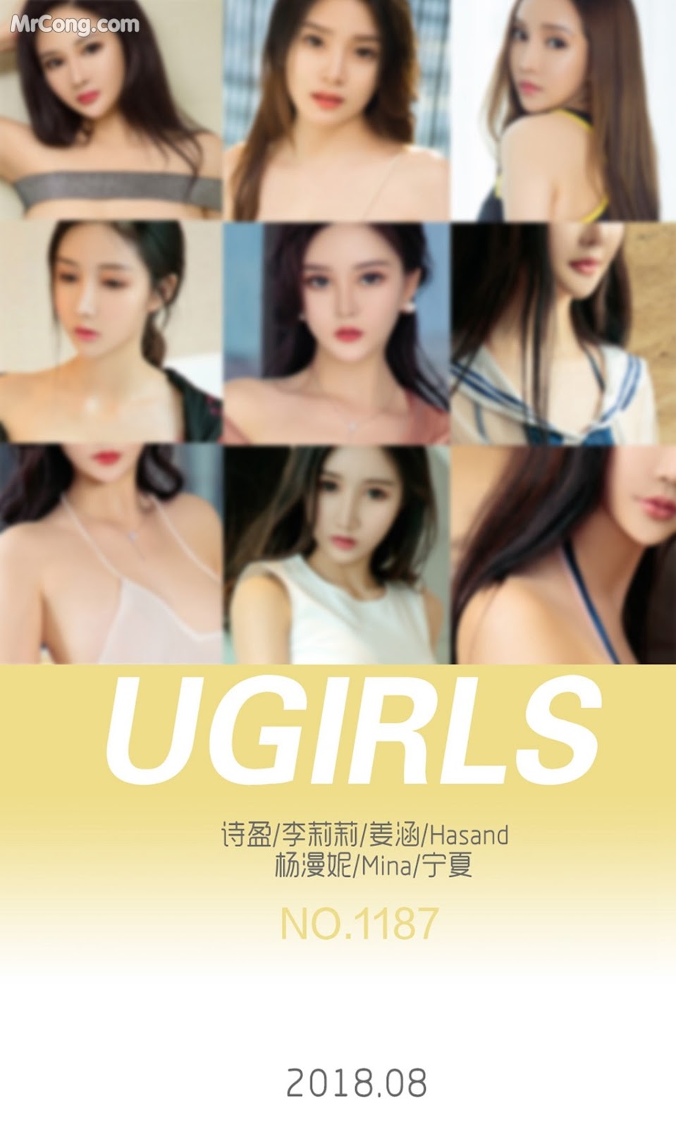 UGIRLS - Ai You Wu App No.1187: Various Models (35 photos)