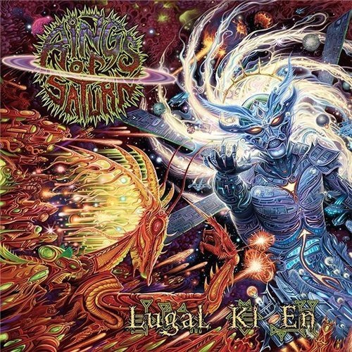 DM Full Albums Rings of Saturn Discography