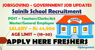 Sainik School Recruitment 2021