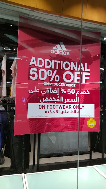 adidas outlet reef mall