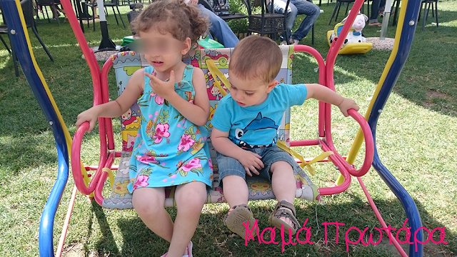 Αυτή την εβδομάδα χάρηκα γιατί-41η εβδομάδα-Βόλτα στον παιδότοπο1 Αυτή την εβδομάδα χάρηκα γιατί-41η εβδομάδα-Βόλτα στον παιδότοπο1