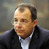 MPF ENCONTRA 17 MIL CAIXAS COM DOCUMENTOS SOBRE ESQUEMA DE CABRAL